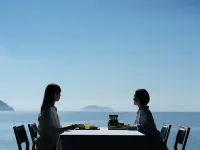 Grand Park Hotel Okubiwako Makino - parking