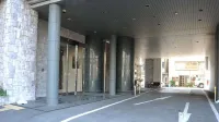 Suizenji Comfort Hotel - Park Yeri