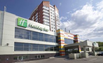 Holiday Inn Chelyabinsk