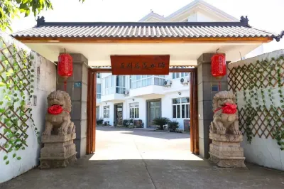 Cixi Hairumaoju Chinese Inn Các khách sạn ở Da Peng Shan Traveling Vacation Area