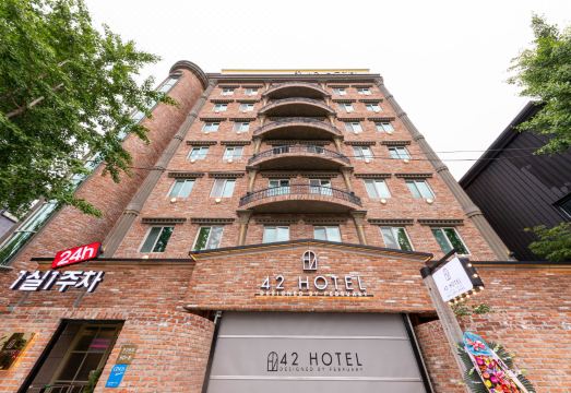42호텔