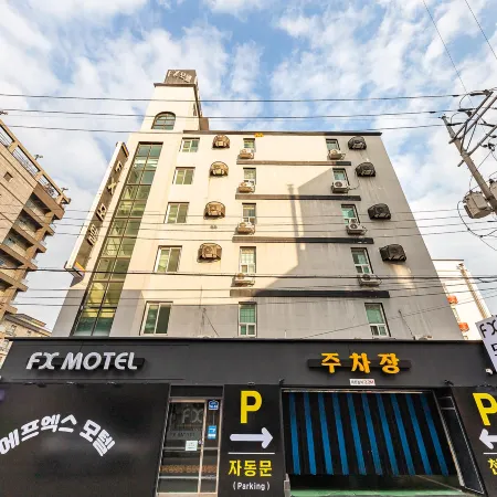 Jeonju Ua-Dong FX Отели рядом с достопримечательностью «Королевская гробница Чогёндан»