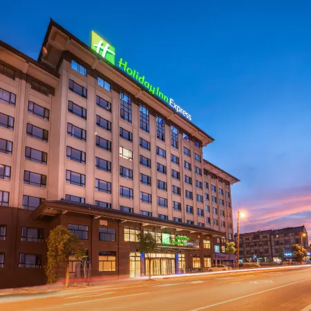 Holiday Inn Express DONGYANG HENGDIAN by IHG