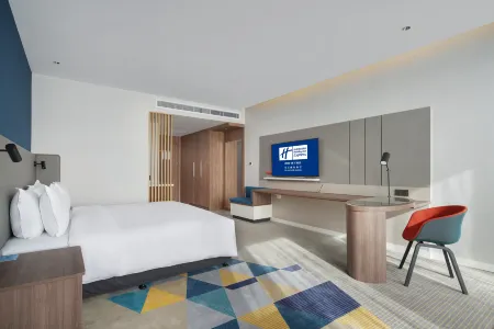 Holiday Inn EXPRESS Ulanqab Jining