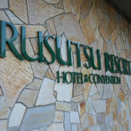 Rusutsu Resort Hotel & Convention