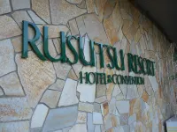 Rusutsu Resort Hotel & Convention - Hot Springs