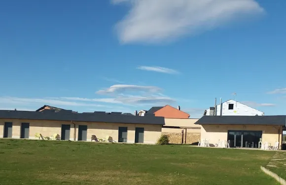 阿羅傑敏託烏瓦爾多希涅託酒店