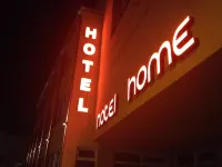 ホーム ホテル