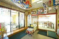 Hiyoshien Hotels in Mihama