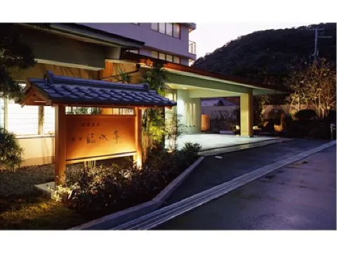 Kotobukirou Rinsuitei Hotels near Tsuki no Yufune