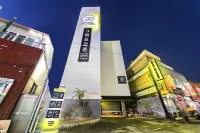 梁山尤吉特酒店 - SPA