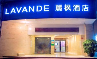Lavande Hotel (Xinyi Fuhai Building)