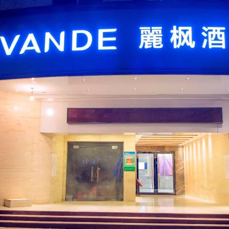 Lavande Hotel (Xinyi Fuhai Building)