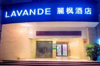 Lavande Hotel (Xinyi Fuhai Building)