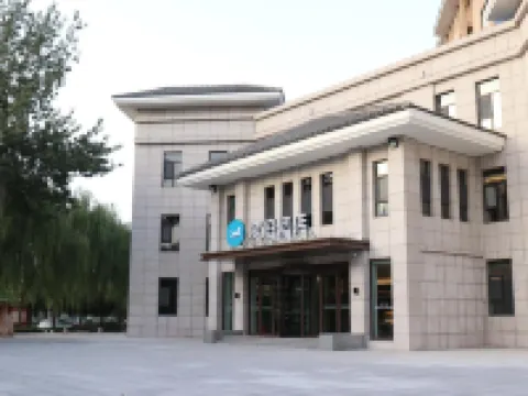 HanTing Hotel (Xinjiang Jiangzhou Avenue) Hotel di Xinjiang