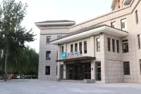 Hanting Hotel (Xinjiang Jiangzhou Avenue) Hotels near Xinjiang Ancient City