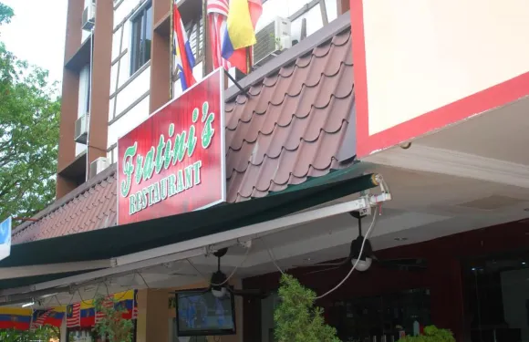 花啼尼納閩酒店
