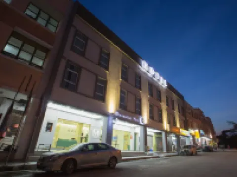 Minimalist Hotel Hotels in Plentong