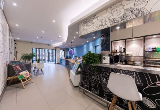 Ibis 호텔 (상하이 훙차오 구베이) 썸네일