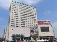 GreenTree Inn  (Tongxiang Chongfu international fur Center) Hôtels à : Jiaxing