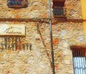 Vía Natura Hotel Rural - 3-Star