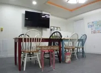 Min Guest House - Hostel Hoteles en 