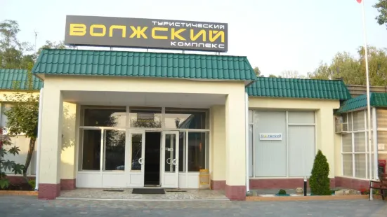 Teok Volzhskiy Hotel