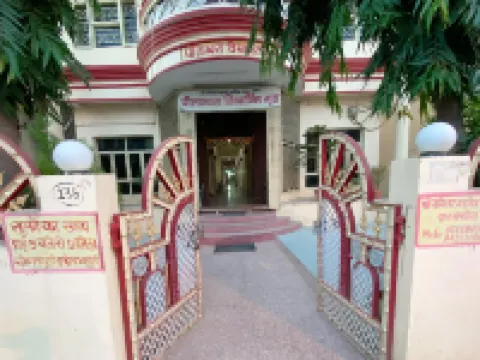 Pitambra Vishranti Grah Hotels in Datia