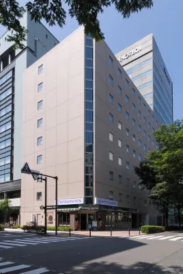 Daiwa Roynet Hotel Shin-Yokohama Hotels in der Nähe von JR Nakayama Station