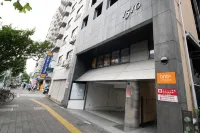 Bnb+ Asakusa Kuramae Hotels in der Nähe von U-Bahn-Station Asakusa