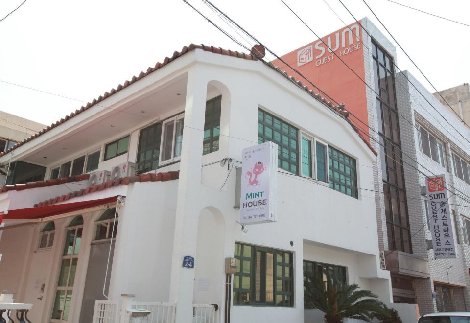 숨게스트하우스 SUM Guesthouse Jeju airport