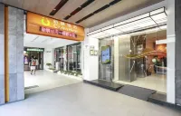 City Inn Hotel (Taipei Station Branch I)