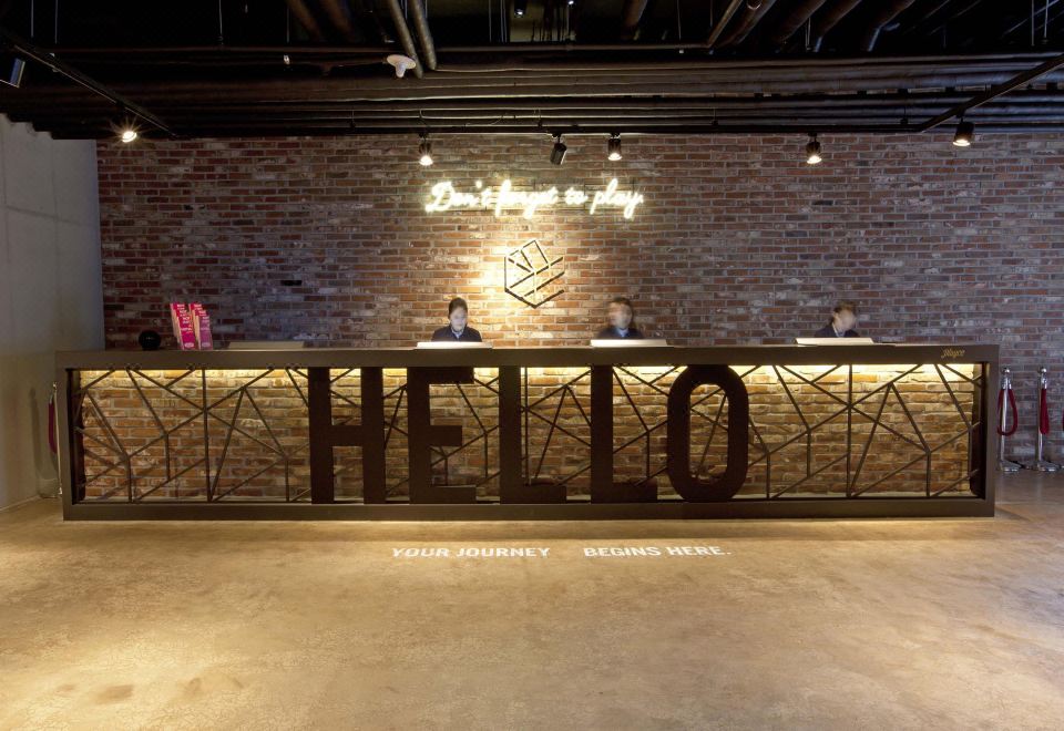 플레이스 캠프 제주