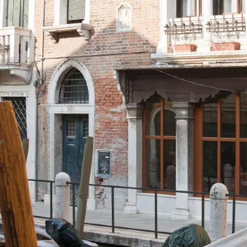 iH Hotels Venezia Salute Palace