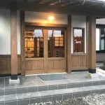 Sujiyu Onsen Ryokan Furusato Hotels in Kokonoe