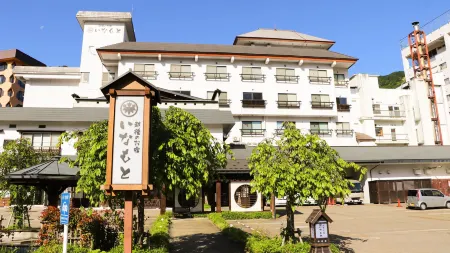 越後之御宿Inamoto