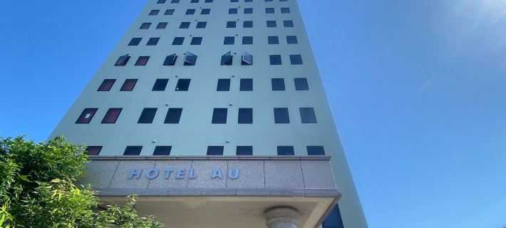 STATION HOTEL AU Hoteles en Tsu