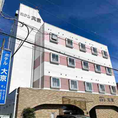 ビジネスホテル大京 Hotel Exterior