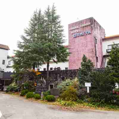 小原温泉 ホテルいづみや Hotel Exterior