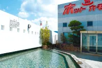 HOTEL　KAMO - พร้อมWifi