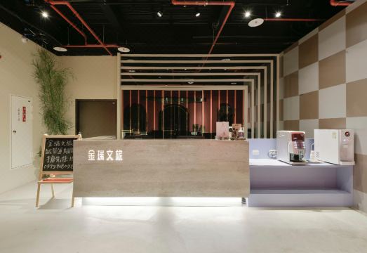 1. 펑지아 진루이 ..