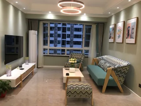 Zigong Nordic Homestay Apartment