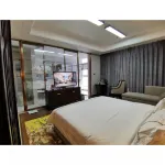 Ruiyun International Hotel