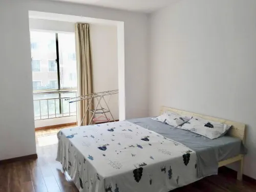 Mermaid Home Apartment (Weishanhu Road)