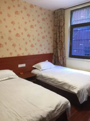 Xinchang Zhengda Hotel - 2-نجوم