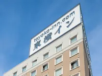 東橫INN-赤羽站東口一番街 鄰近赤羽的酒店