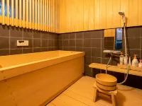 Sainosato Momiji Hotels in der Nähe von Okutsu Valley