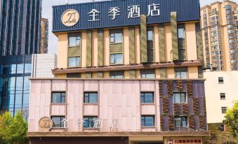 Ji Hotel (Kunming Dianchi Road)