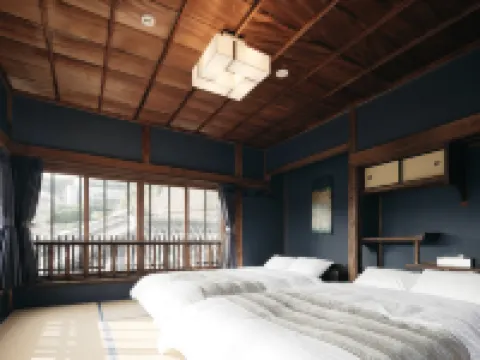 Guest House Lamp Iki - Hostel