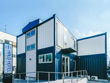 Halo Hotel Kobayashi Отели в г. Кобаяси